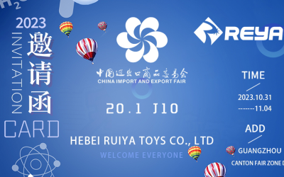 REYA Toys Participate in the 134th Canton Fair