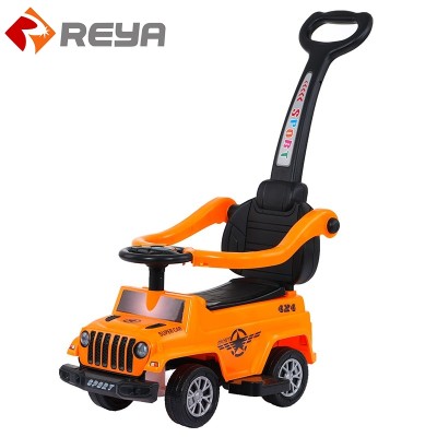  HX284Детские рулетки