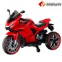 MT203 Motos pour enfants MT203 Motos pour enfants