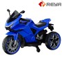 MT203 Motos pour enfants MT203 Motos pour enfants