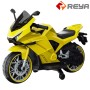 MT204 Motocicletas infantiles  