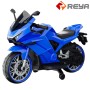 MT204 Motocicletas infantiles  