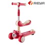  HX390 Scooter infantil
