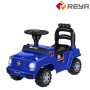HX379Детские рулетки