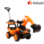 HX381Детские рулетки