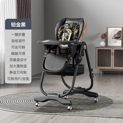  CY004  Dining Chair  