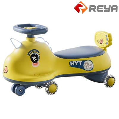 NN058  Children's Twisting Car