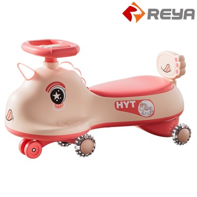 NN058 Children's Twisting Car NN058 Children's Twisting Car