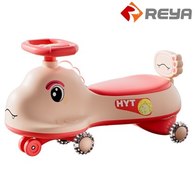 NN059  Children's Twisting Car