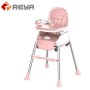  CY001  Chaise à manger pour bébé