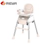  CY001  Chaise à manger pour bébé