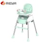  CY001  Chaise à manger pour bébé