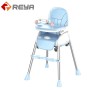  CY001  Chaise à manger pour bébé