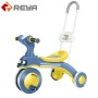   SL047Children tricycle