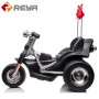 12v Best Price Kid 's Electric 3 Wheels motor cycle toy car