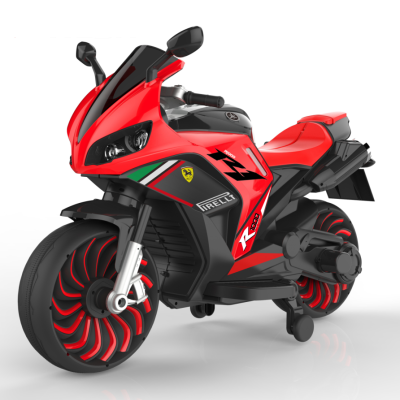 Nova motocicleta elétrica infantil de 12V oversized 2-7 anos de idade bebês pequenos e femininos podem sentar duas crianças quatro rodas Nova motocicleta elétrica infantil de 12V oversized 2-7 anos de idade bebês pequenos e femininos podem sentar duas crianças quatro rodas