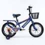 Neue Art 14 16 18 Zoll Kinder Fahrrad