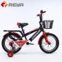 Neue Art 14 16 18 Zoll Kinder Fahrrad