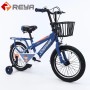 Neue Art 14 16 18 Zoll Kinder Fahrrad