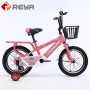 Neue Art 14 16 18 Zoll Kinder Fahrrad