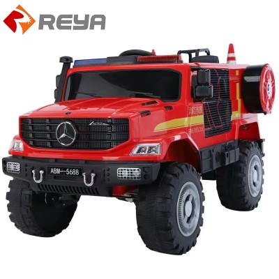 Portable rechargeable electric car for children Portable rechargeable electric car for children