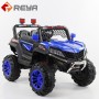 12V Electric car to drive baby battery cars