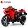 MT043 Best Quality Children Motorcycle 12V Battery Electric Toy Motorcycle for Kids MT043 Best Quality Children Motorcycle 12V Battery Electric Toy Motorcycle for Kids