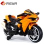 MT043 Best Quality Children Motorcycle 12V Battery Electric Toy Motorcycle for Kids MT043 Best Quality Children Motorcycle 12V Battery Electric Toy Motorcycle for Kids