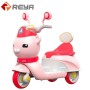 MT066 Children Ride on fashion Electric Motorcycle for 3-10 Years Old Kids Rechargeable Baby Ride on Electric Motorcycle MT066 Children Ride on fashion Electric Motorcycle for 3-10 Years Old Kids Rechargeable Baby Ride on Electric Motorcycle