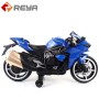 MT043 Best Quality Children Motorcycle 12V Battery Electric Toy Motorcycle for Kids MT043 Best Quality Children Motorcycle 12V Battery Electric Toy Motorcycle for Kids