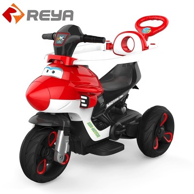 Kids Ride on Motorcycle/Electric Bike for 3-5 Children Kids Ride on Motorcycle/Electric Bike for 3-5 Children