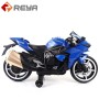 MT043 Best Quality Children Motorcycle 12V Battery Electric Toy Motorcycle for Kids MT043 Best Quality Children Motorcycle 12V Battery Electric Toy Motorcycle for Kids