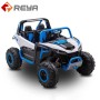 12V Luxus Dual Drive Elektroauto 4 Räder zu Auto