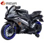 MT034 Children's Motorcycle Ride toy children's electric motorcycle MT034 Children's Motorcycle Ride toy children's electric motorcycle