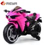 MT043 Best Quality Children Motorcycle 12V Battery Electric Toy Motorcycle for Kids MT043 Best Quality Children Motorcycle 12V Battery Electric Toy Motorcycle for Kids