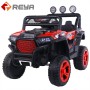 Kids Electric Car with Double Seat Children Electric Ride on Toy Car with Battery Power Kids Electric Car with Double Seat Children Electric Ride on Toy Car with Battery Power