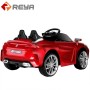Wholesale Cool Motorized Rechargeable Ride on Car Battery Operated Kids Electronic