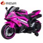 MT034 Children's Motorcycle Ride toy children's electric motorcycle MT034 Children's Motorcycle Ride toy children's electric motorcycle