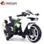MT043 Best Quality Children Motorcycle 12V Battery Electric Toy Motorcycle for Kids MT043 Best Quality Children Motorcycle 12V Battery Electric Toy Motorcycle for Kids