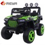Kids Electric Car with Double Seat Children Electric Ride on Toy Car with Battery Power Kids Electric Car with Double Seat Children Electric Ride on Toy Car with Battery Power