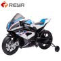 Mais Popular Melhor Qualidade Crianças Motocicleta Elétrica/Crianças Passeio de Motocicleta