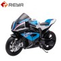 Mais Popular Melhor Qualidade Crianças Motocicleta Elétrica/Crianças Passeio de Motocicleta