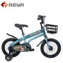 New Children 's bike 14 