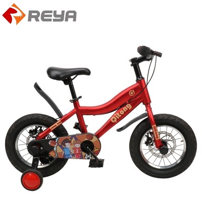 New children's bicycle double peilin center axle strut 14 New children's bicycle double peilin center axle strut 14