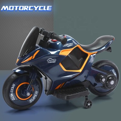 Children Electric Motorcycle 2 Wheel Toy Car 2 Seat Kids Electric Car Black Red Music White Motorbike Children Electric Motorcycle 2 Wheel Toy Car 2 Seat Kids Electric Car Black Red Music White Motorbike