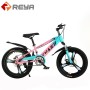 New Product 18 