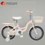 New Children 's Bicycle girls' 12 / 14 / 16 / 18 Inch Princess bicycle' s Bicycle