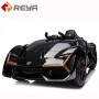 EV313 Children's Electric Car 4-Wheeled Remote Control Baby Electric Car Children's Toy car Stroller EV313 Children's Electric Car 4-Wheeled Remote Control Baby Electric Car Children's Toy car Stroller