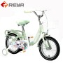 2023 nouveau vélo d'enfant 12 / 14 / 16 / 18 