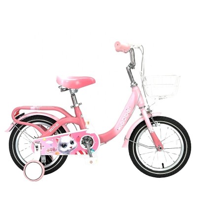2023 New children's bike 12/14/16/18 2023 New children's bike 12/14/16/18
